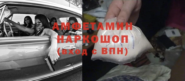 мефедрон мука Баксан