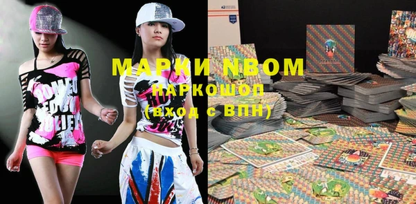 мефедрон мука Баксан