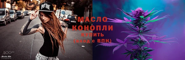 мефедрон мука Баксан