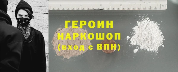 дживик Балабаново