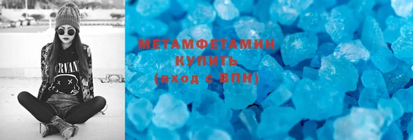 дживик Балабаново