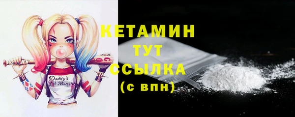 мефедрон мука Баксан