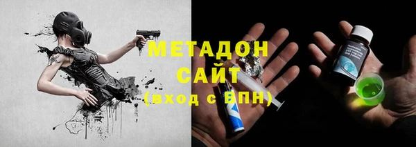 мефедрон мука Баксан
