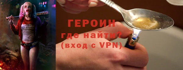 дживик Балабаново