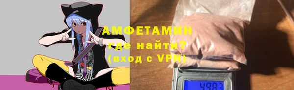 мефедрон мука Баксан