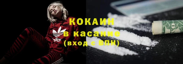 мефедрон мука Баксан