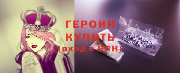 дживик Балабаново