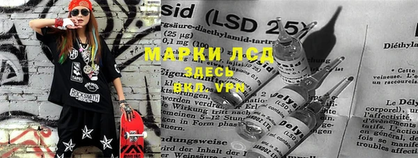 мефедрон мука Баксан