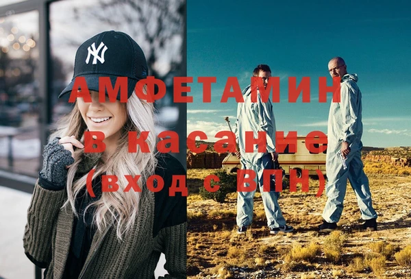 дживик Балабаново