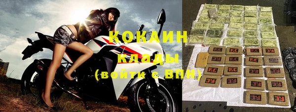 дживик Балабаново