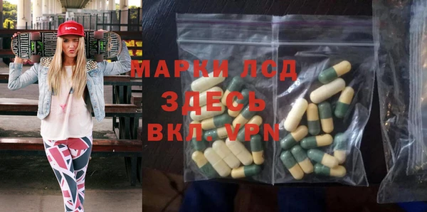 мефедрон мука Баксан