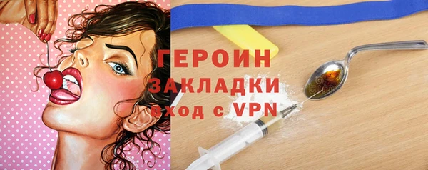 дживик Балабаново