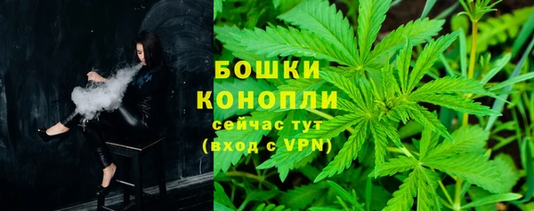 дживик Балабаново