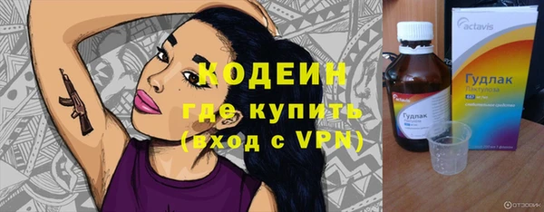 дживик Балабаново