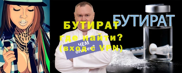 дживик Балабаново