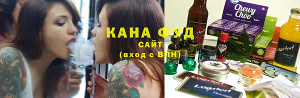 мефедрон мука Баксан