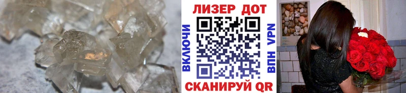 LSD-25 экстази ecstasy  что такое   Ясногорск 