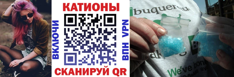 Меф мука  Ясногорск 