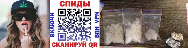 МЕТАМФЕТАМИН Methamphetamine  цена   Ясногорск 